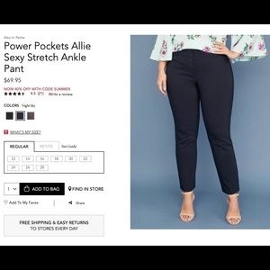 Navy Allie ankle work pant